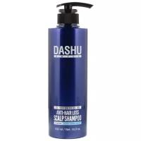 Dashu шампунь Anti-hair Loss Scalp