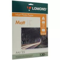 Бумага Lomond A4 Photo Paper 0102039 130 г/м²