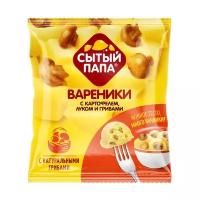 Сытый Папа Вареники с картофелем, луком и грибами, 450 г