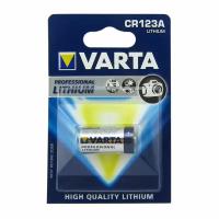 Батарейка Varta CR123A Lithium 3V BL1 6205, 1шт