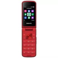 Телефон Philips Xenium E255 Red