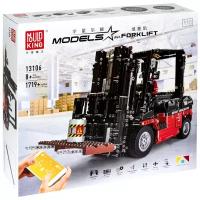 Конструктор Mould King Models 13106 Вилочный погрузчик Custom Forklift Mk II, 1719 дет