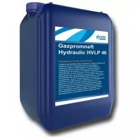 Гидравлическое масло Газпромнефть HVLP-46