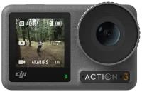 Экшн-камера DJI Osmo Action 3 Adventure Combo, 12МП, 4096x3072, 1770 мА·ч, черный