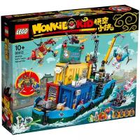 LEGO Monkie Kid 80013 Тайная штаб-квартира команды Манки Кида, 1959 дет