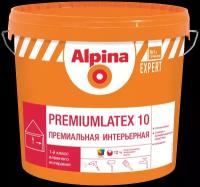 Краска для стен и потолков Alpina Expert Premiumlatex 10 база 1, белая, шелковисто-матовая (10л)