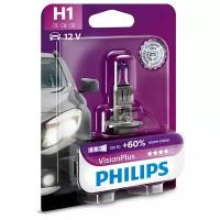 Лампа H1 (55W) P14,5S Vision Plus +60% 12V 12258Vp B1 36320330 Philips арт. 12258VPB1