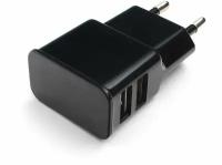 Сетевое зарядное устройство Cablexpert 100/220V - 5V USB 2 порта, 2.1A, черный