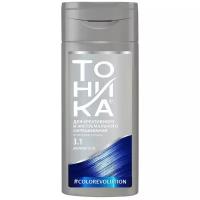 Оттеночный бальзам для волос Тоника Color Evolution 3.1 Midnight blue