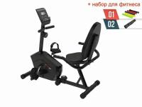 Горизонтальный велотренажер UNIXFIT BR-340 Compact + набор для фитнеса