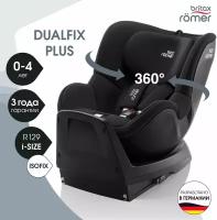 Britax Romer Dualfix Plus (Space Black)