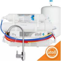 Корпус для фильтра под мойкой Atoll A-450 STDA Compact 1/2”