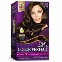 Wella Color Perfect Стойкая крем-краска для волос