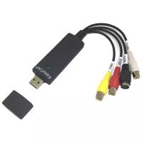 Плата видеозахвата Usb 2.0 to RCA/S-video (EUsbRca3) Espada чипсет MS2100E для оцифровки видеокассет