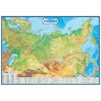 Настенная карта Атлас Принт Российская Федерация, физическая, 1:8,8 млн, 1,0*0,7 м