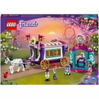 Конструктор LEGO Friends 41688 Волшебный караван, 348 дет