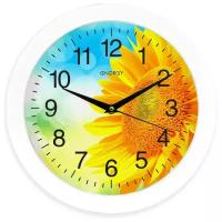 Часы настенные кварцевые Energy ЕС-97, оранжевый/голубой