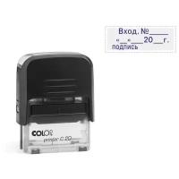 Штамп COLOP Printer C20 прямоугольный 3.7 