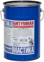 Мастика битумная, 5 л