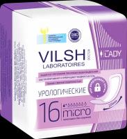 Прокладки урологические женские Doctor Vilsh Micro 16 шт