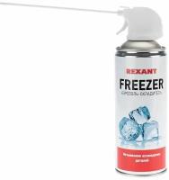 Газовый баллон REXANT Freezer