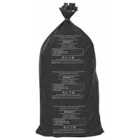 Мешки для мусора медицинские комплект 20 шт., класс Г (черные), 100 л, 60х100 см, 14 мкм, аквикомп