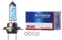 Лампа автомобильная галогенная KOITO Whitebeam H7 12V-55W, 4200K, 1 шт