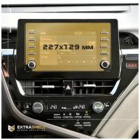 Защитная статическая пленка для экрана мультимедийной системы 7' на Toyota Camry XV70 (глянцевая)