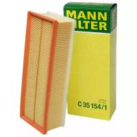 MANN-FILTER Воздушный фильтр, C351541 MANN C35154/1