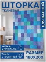 Штора для ванной JoyArty Квадраты с дельфинами 180х200 (sc-20434) 180х200 см