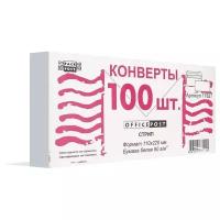 Конверт белый E65 стрип OfficePost 110х220 100шт/уп/1782