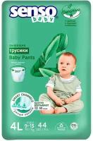 Подгузники-Трусики детские Senso Premium Sensitive 4L Maxi (9-14 кг) 44 шт