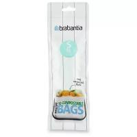 Мешки для мусора Brabantia Perfect Fit Compostable Bags S 6 л, 10 шт., зеленый