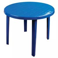 Стол обеденный садовый Альтернатива круглый, ДхШ: 90х90 см, синий