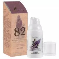 Sativa Serum №82 Успокаивающая сыворотка для лица для регенерации чувствительной и гиперчувствительной кожи