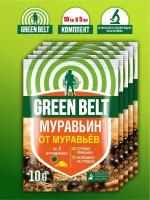 Комплект Муравьин Green Belt 10 гр. х 5 шт