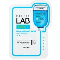 Тканевая маска для лица Tony Moly Master Lab Hyaluronic Acid Mask, 19 гр