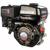 Бензиновый двигатель LIFAN 170F Eco D19 (03131)