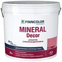 Штукатурка структурная шуба 1,5 мм KTA Mineral Decor TIKKURILA 16 кг белый