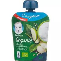 Пюре Gerber Organic Яблоко с йогуртом и злаками, с 8 месяцев