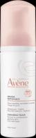 AVENE Очищающая пенка для снятия макияжа, 150 мл