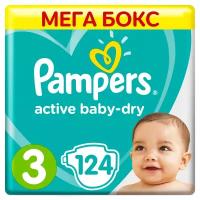 Подгузники Pampers Active Baby-Dry 6–10 кг, размер 3, 124 шт
