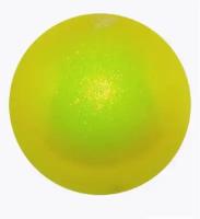 Мяч для художественной гимнастики * (D 19 лимонный с блестками)