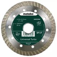 Диск алмазный отрезной Metabo 628552000