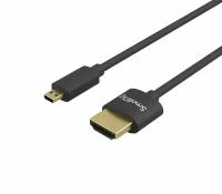 Кабель SmallRig 4K HDMI 2.0 Ultra Slim D-A, 55 см