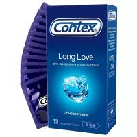 Презервативы Contex Long Love, с анестетиком, 12 шт