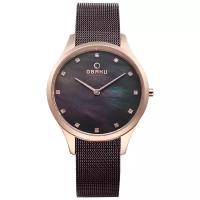 Obaku Fin Walnut V217LXVNMN