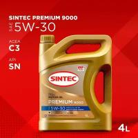 Моторное масло SINTEC PREMIUM SAE 5W-30 SN ACEA C3, 4л