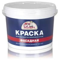 Краска акриловая Эксперт Фасадная