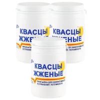 Квасцы жженые Алустин присыпка 50г N 1. Комплект 3 упаковки